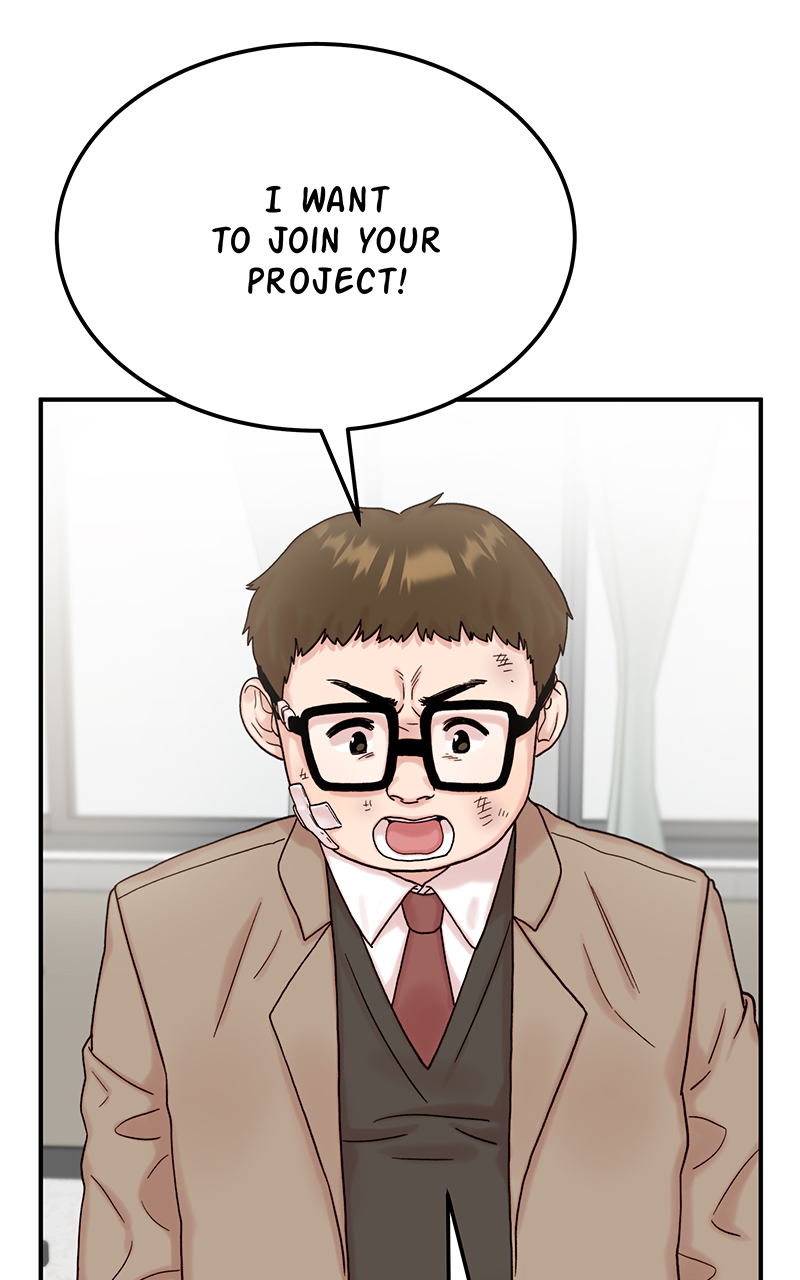 Read My Dud to Stud Boyfriend EN Manga Online
