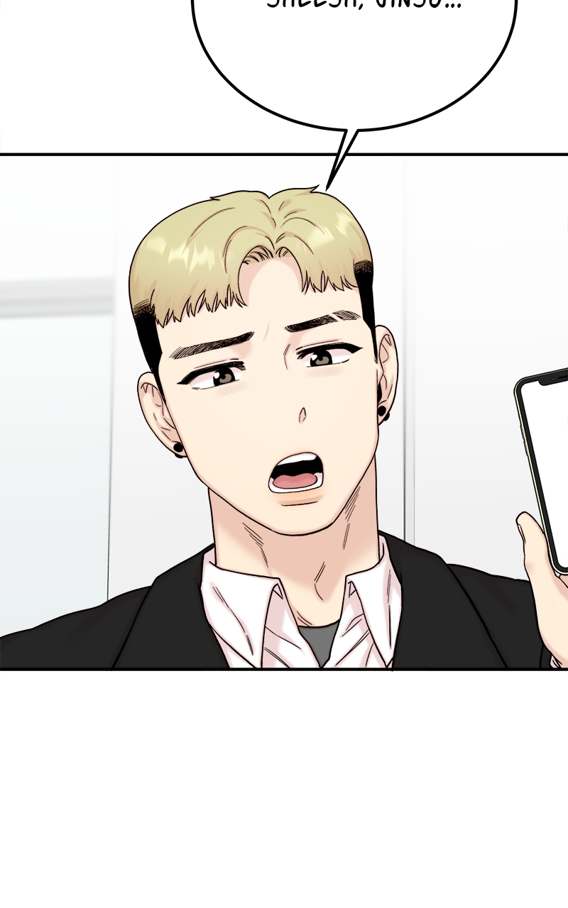 Read My Dud to Stud Boyfriend EN Manga Online