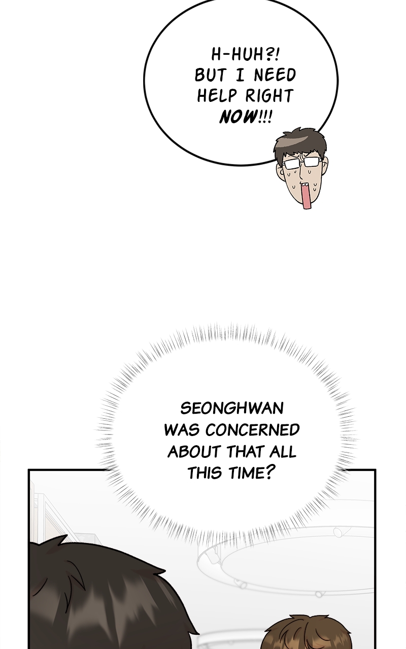 Read My Dud to Stud Boyfriend EN Manga Online