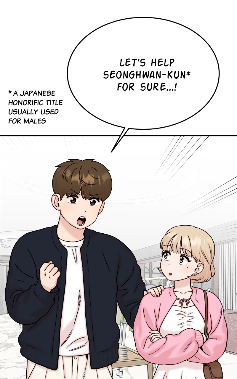 Read My Dud to Stud Boyfriend EN Manga Online