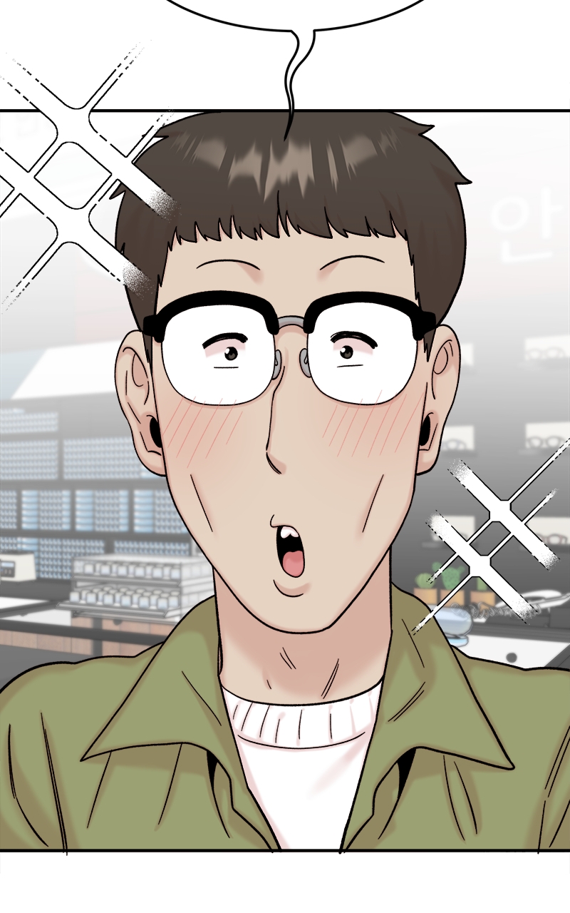 Read My Dud to Stud Boyfriend EN Manga Online