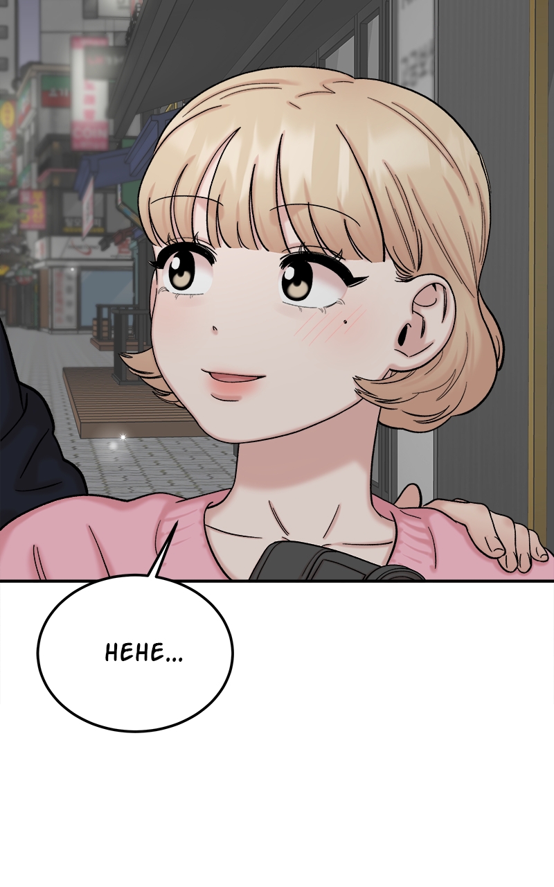 Read My Dud to Stud Boyfriend EN Manga Online
