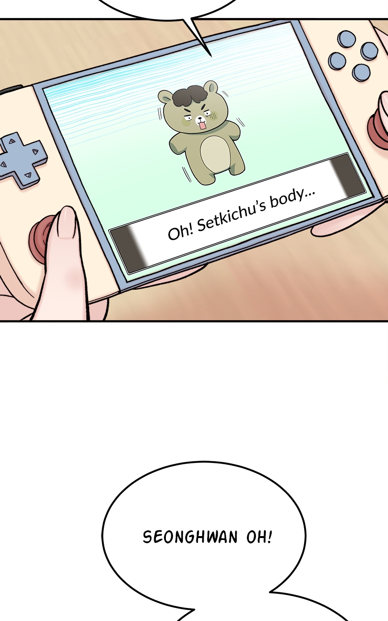 Read My Dud to Stud Boyfriend EN Manga Online