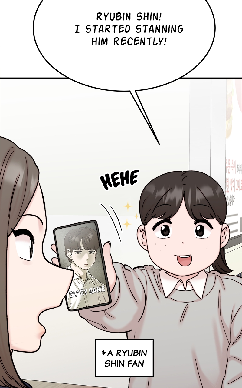 Read My Dud to Stud Boyfriend EN Manga Online