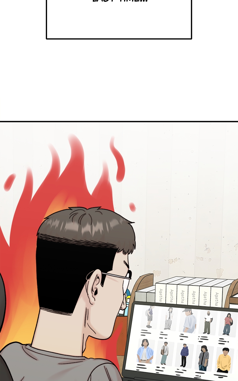 Read My Dud to Stud Boyfriend EN Manga Online