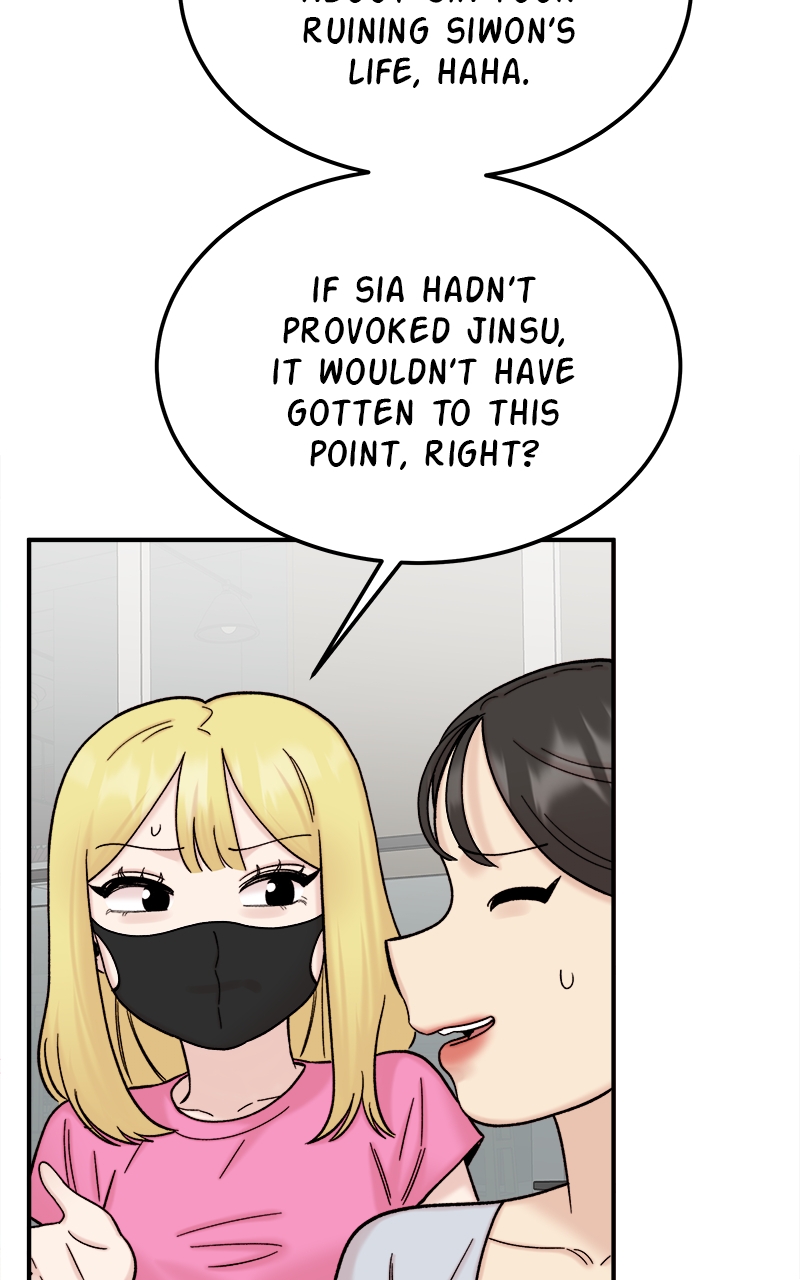 Read My Dud to Stud Boyfriend EN Manga Online
