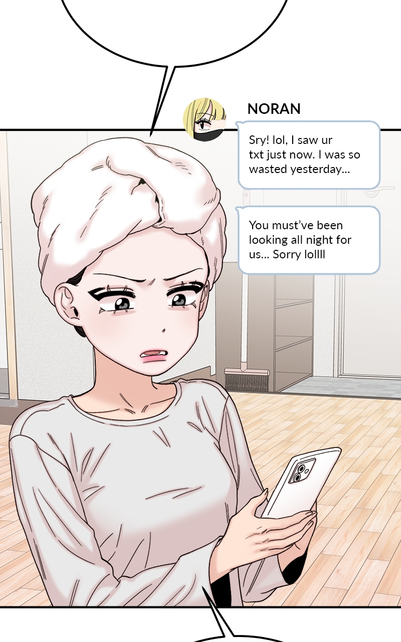 Read My Dud to Stud Boyfriend EN Manga Online