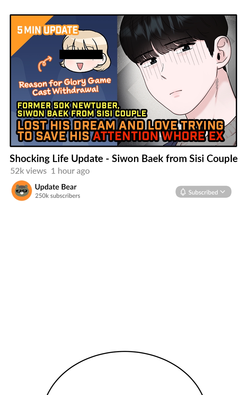 Read My Dud to Stud Boyfriend EN Manga Online