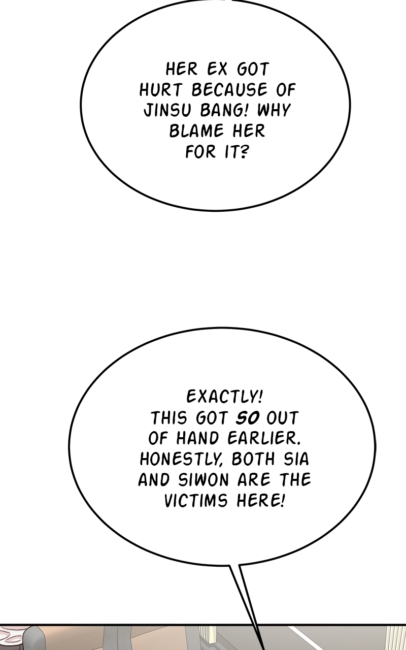 Read My Dud to Stud Boyfriend EN Manga Online