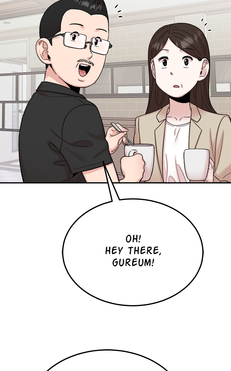 Read My Dud to Stud Boyfriend EN Manga Online
