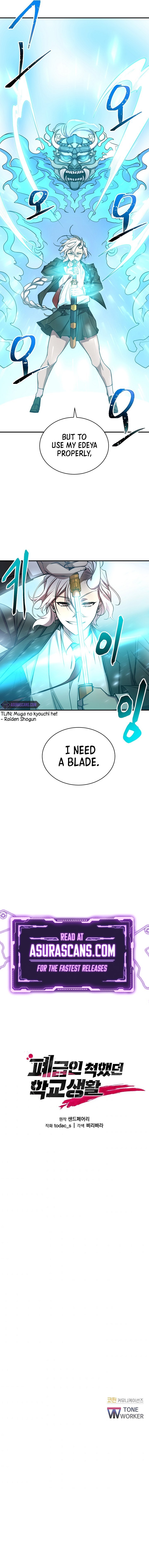 Read My F-Rank High School Life EN Manga Online