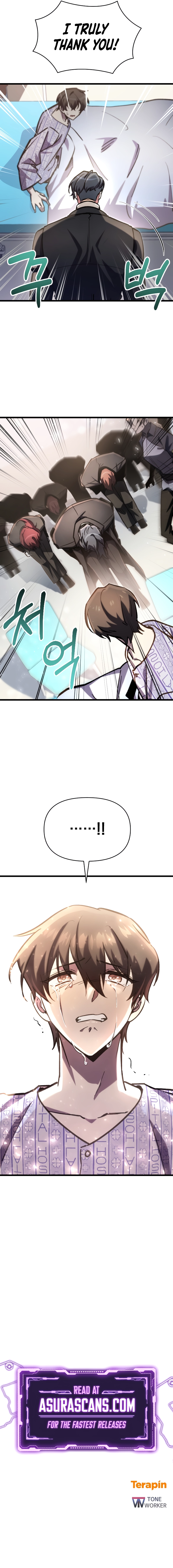 Read My F-Rank High School Life EN Manga Online