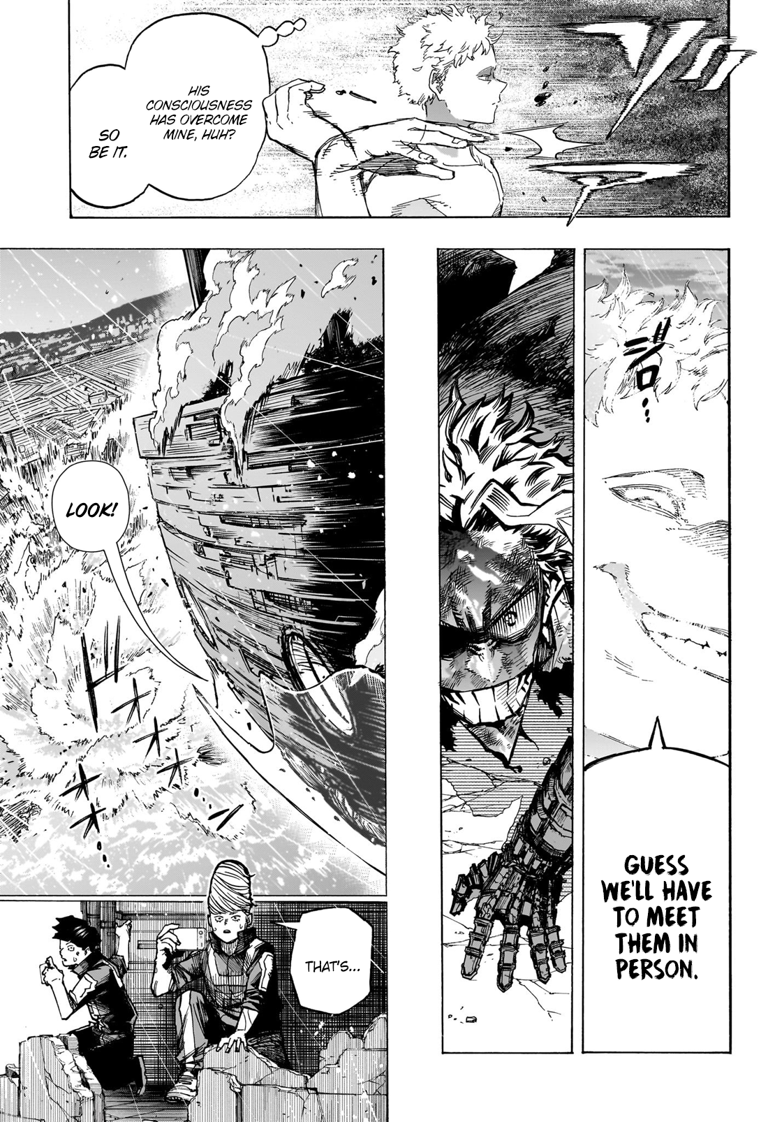 Read My Hero Academia EN Manga Online