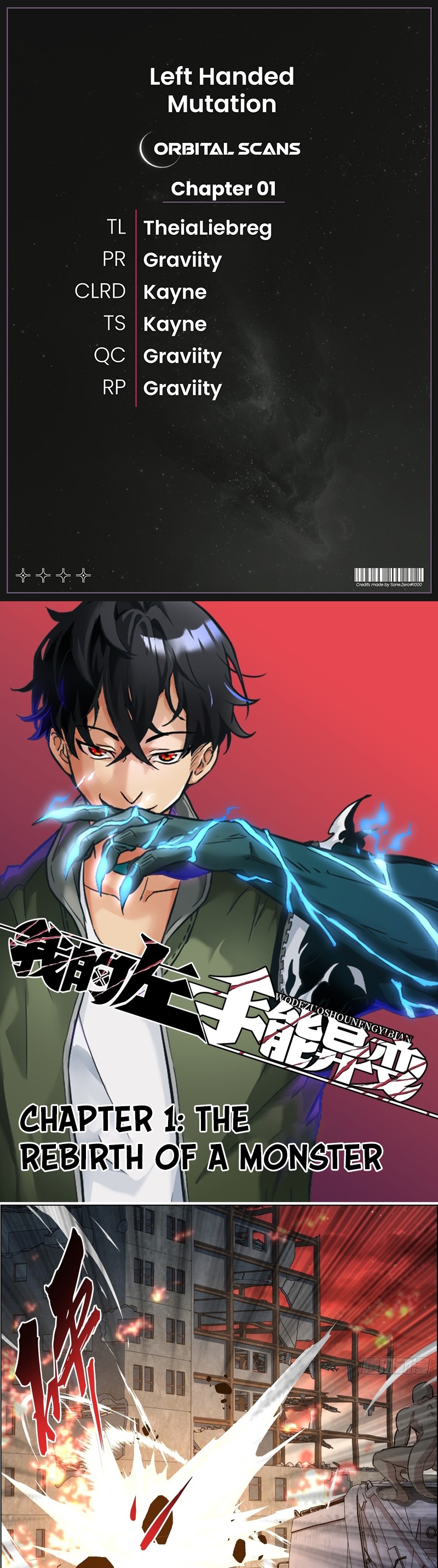 Read My Left Hand Can Mutate EN Manga Online