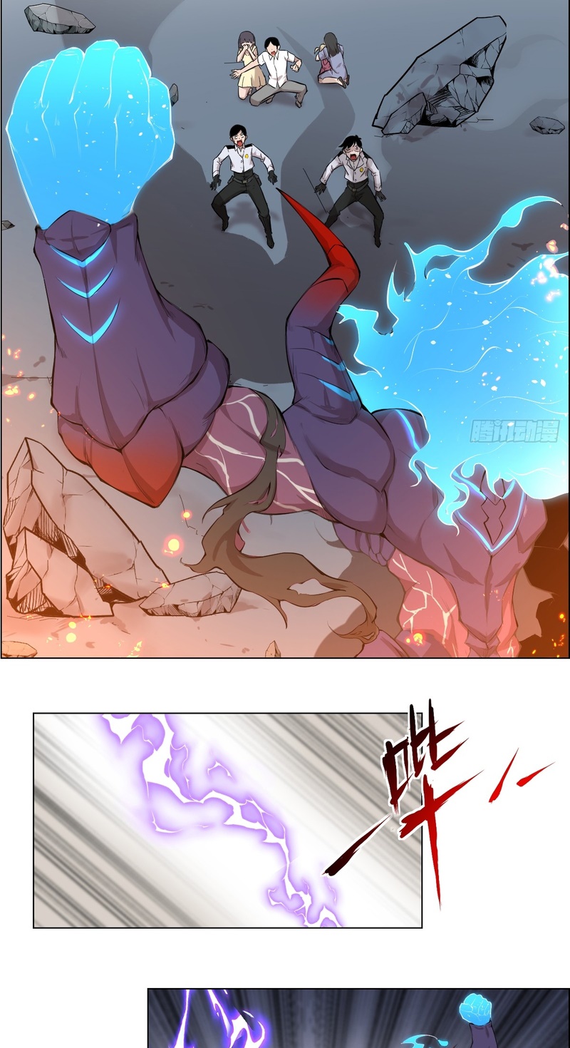 Read My Left Hand Can Mutate EN Manga Online