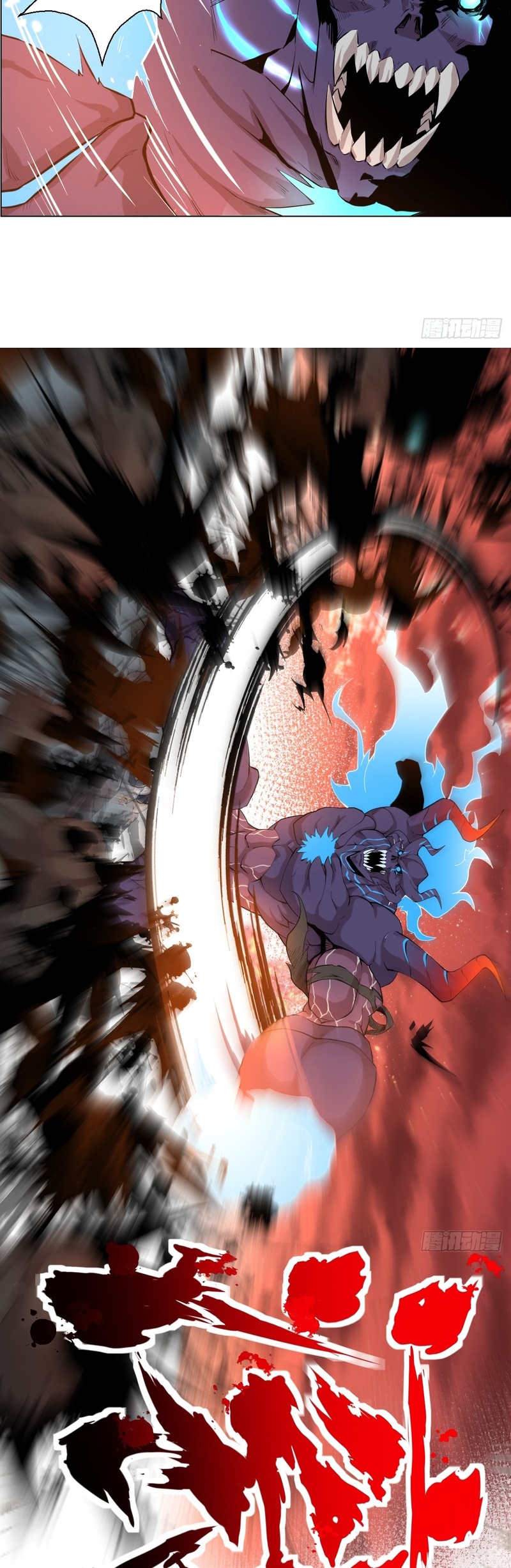 Read My Left Hand Can Mutate EN Manga Online