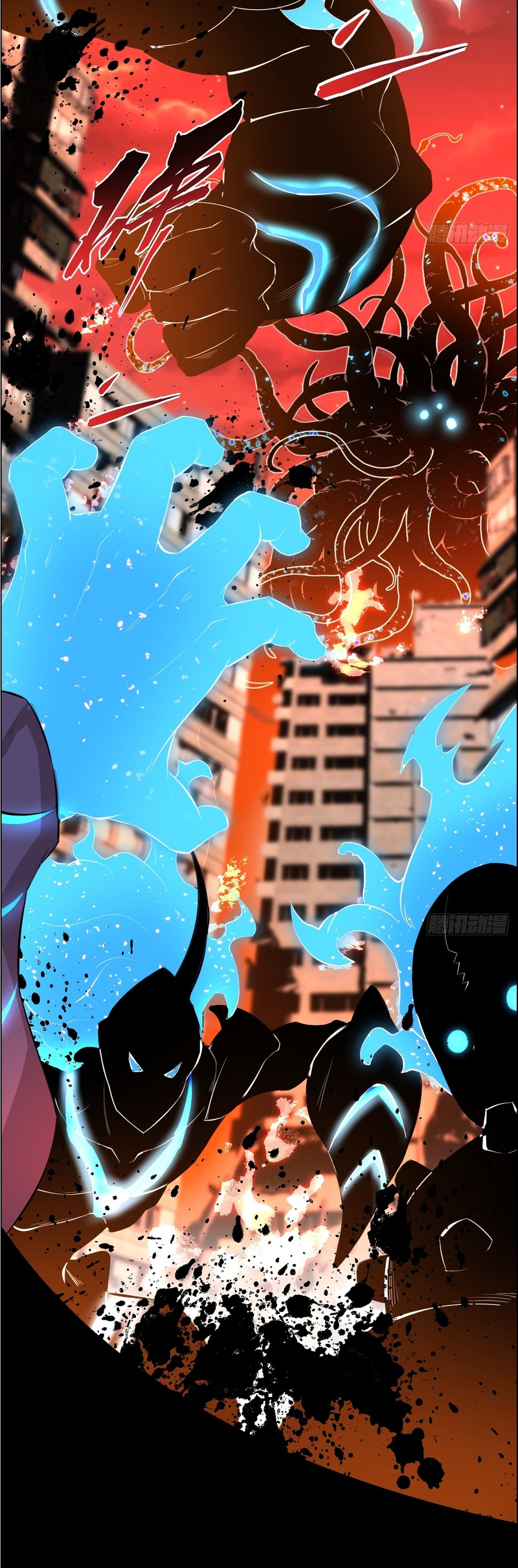 Read My Left Hand Can Mutate EN Manga Online