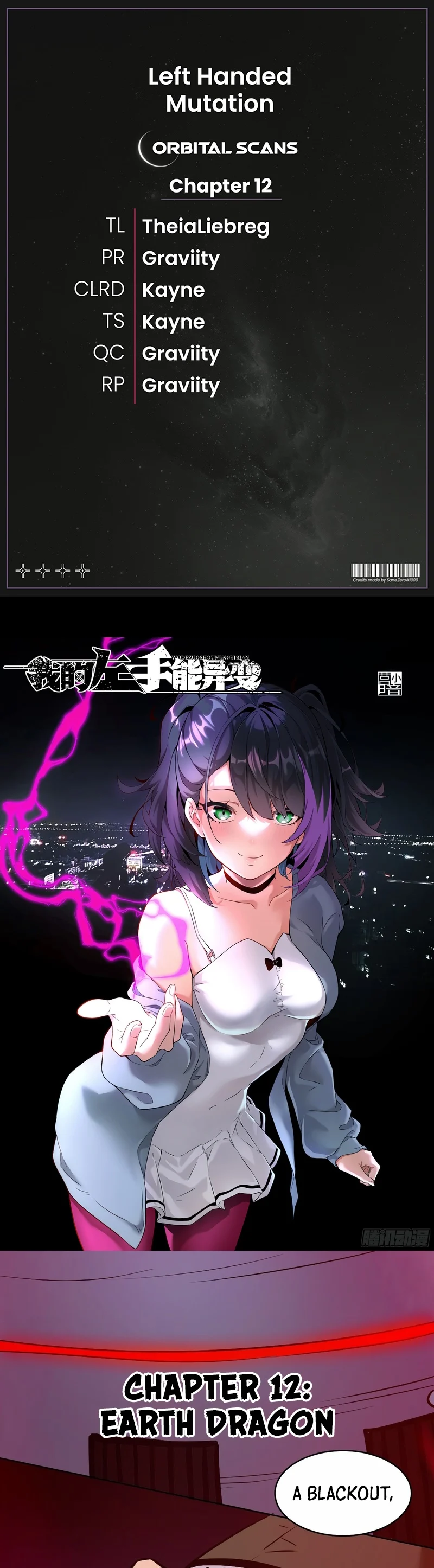 Read My Left Hand Can Mutate EN Manga Online