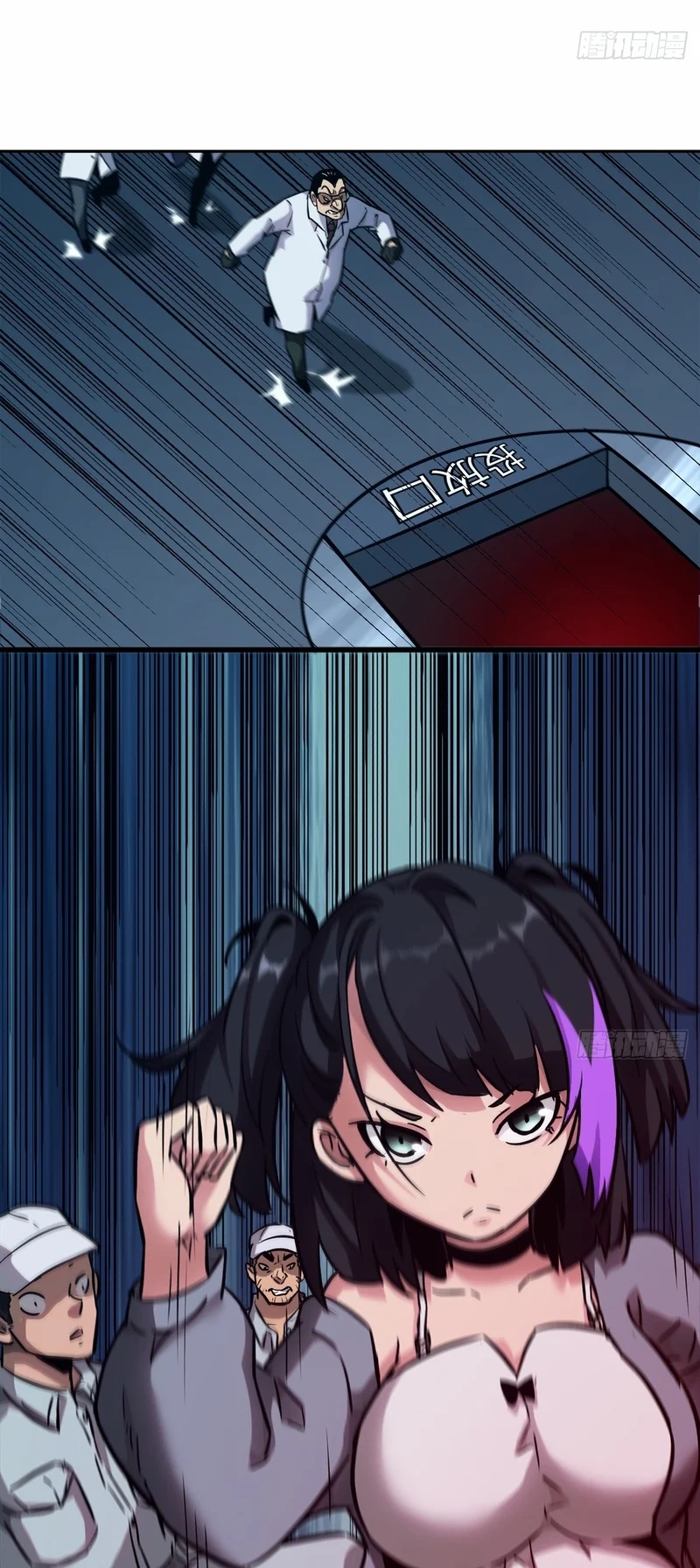 Read My Left Hand Can Mutate EN Manga Online