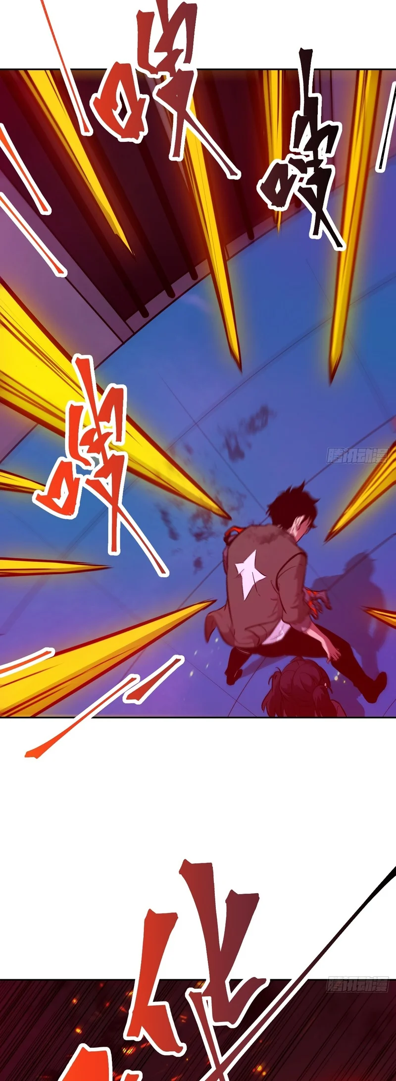 Read My Left Hand Can Mutate EN Manga Online