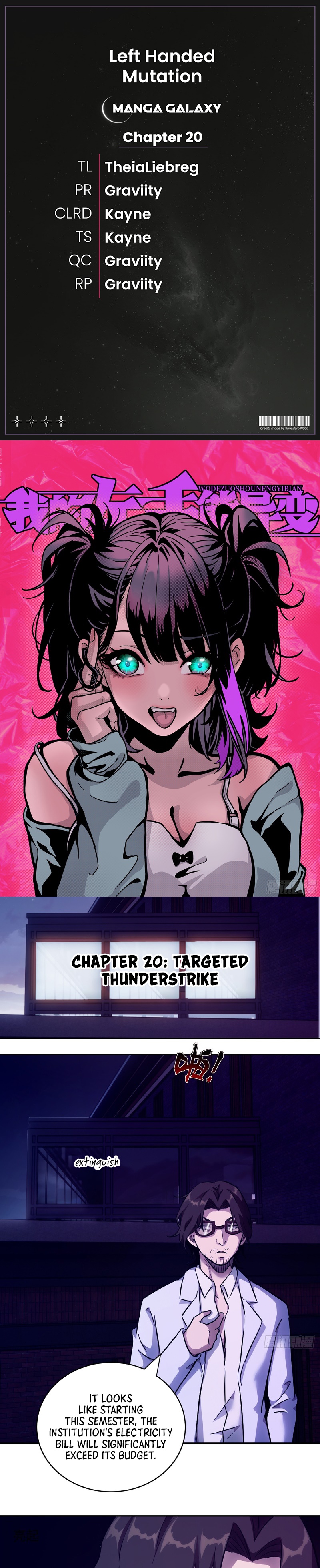 Read My Left Hand Can Mutate EN Manga Online