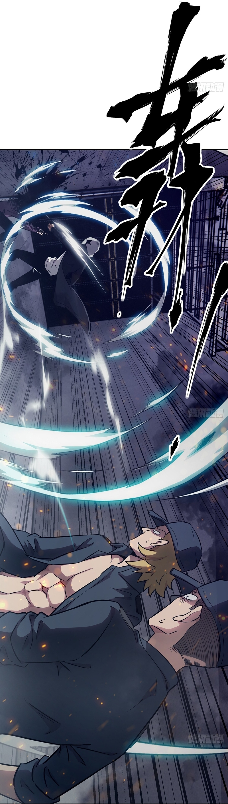 Read My Left Hand Can Mutate EN Manga Online