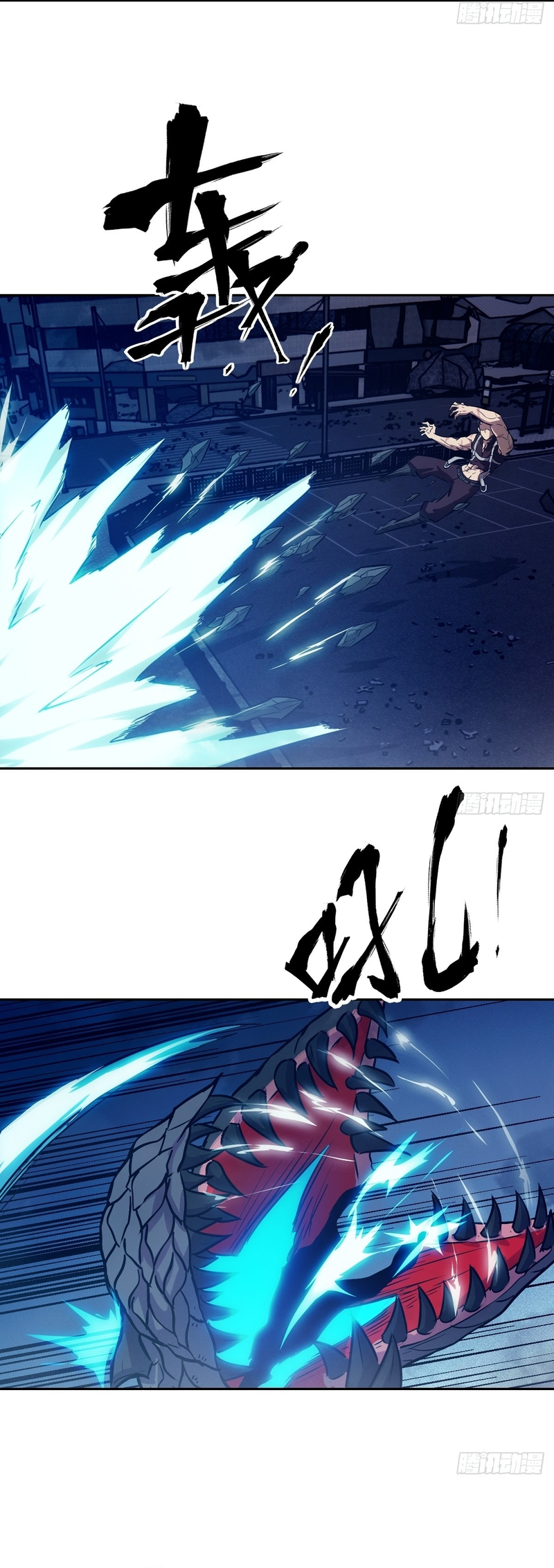 Read My Left Hand Can Mutate EN Manga Online
