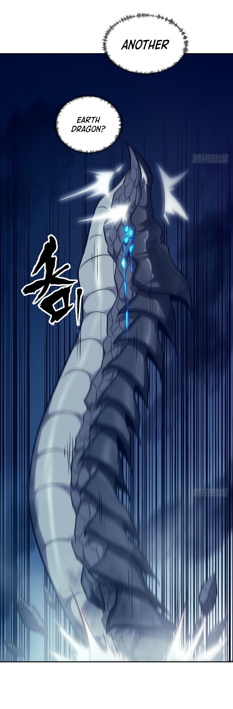 Read My Left Hand Can Mutate EN Manga Online