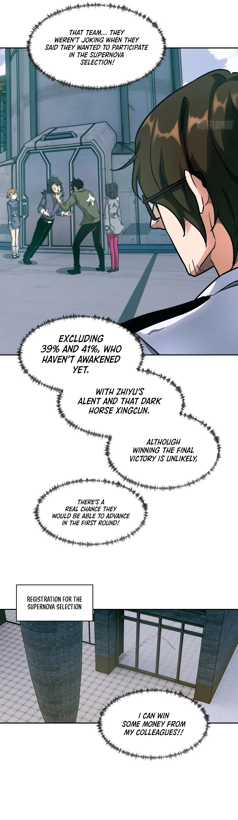 Read My Left Hand Can Mutate EN Manga Online