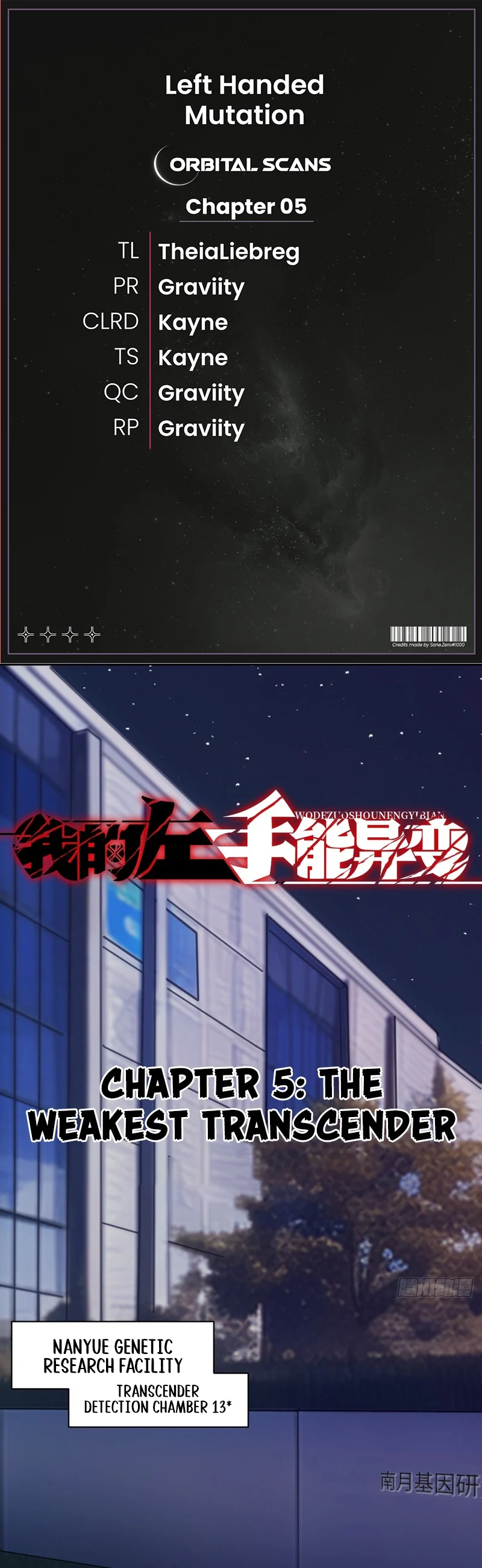 Read My Left Hand Can Mutate EN Manga Online