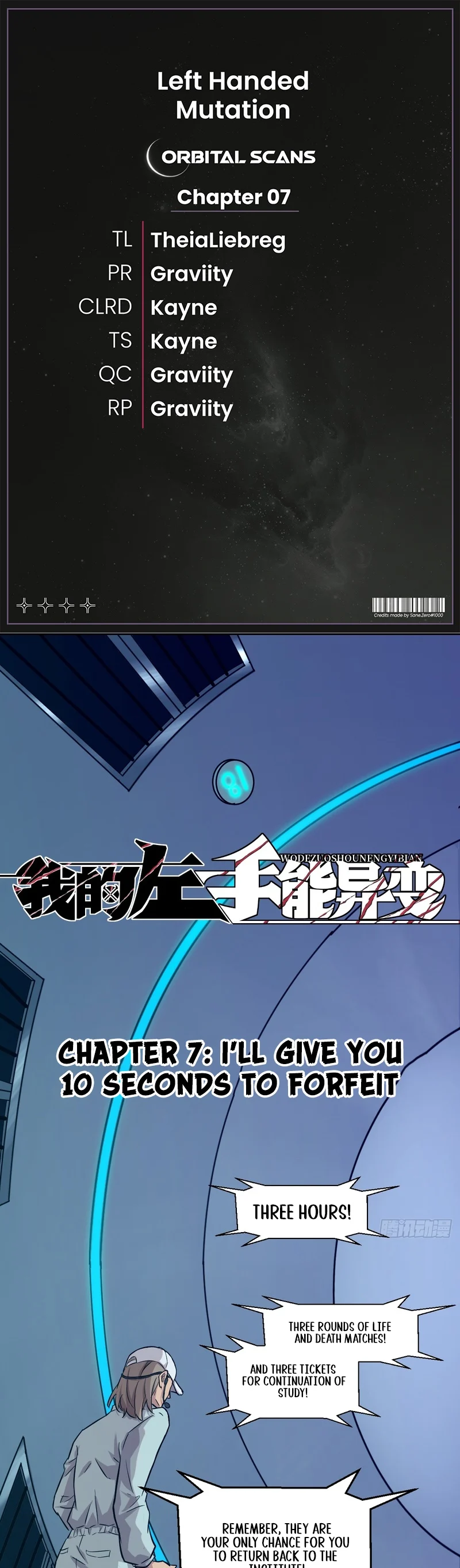 Read My Left Hand Can Mutate EN Manga Online