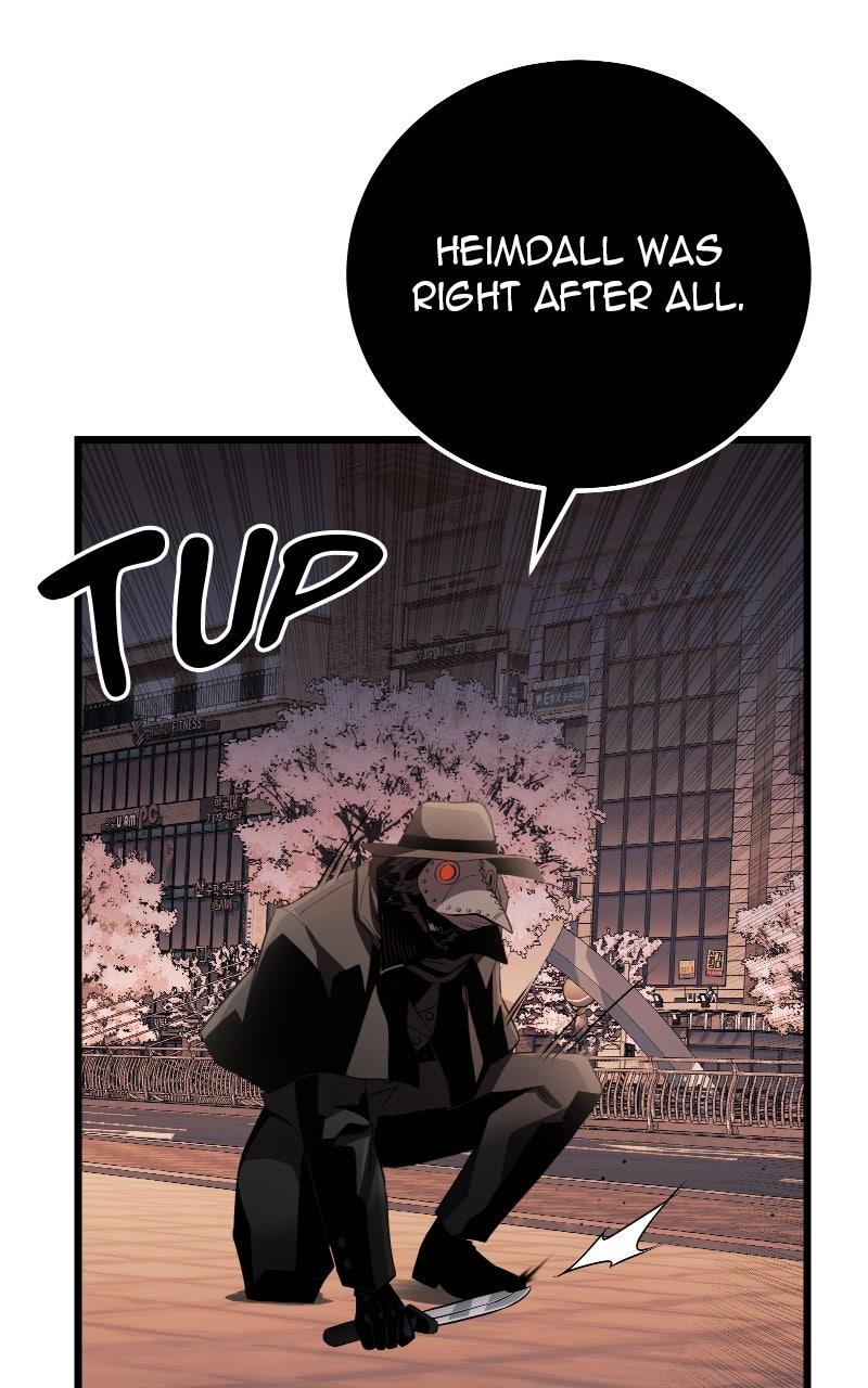Read Mythic Item Obtained EN Manga Online