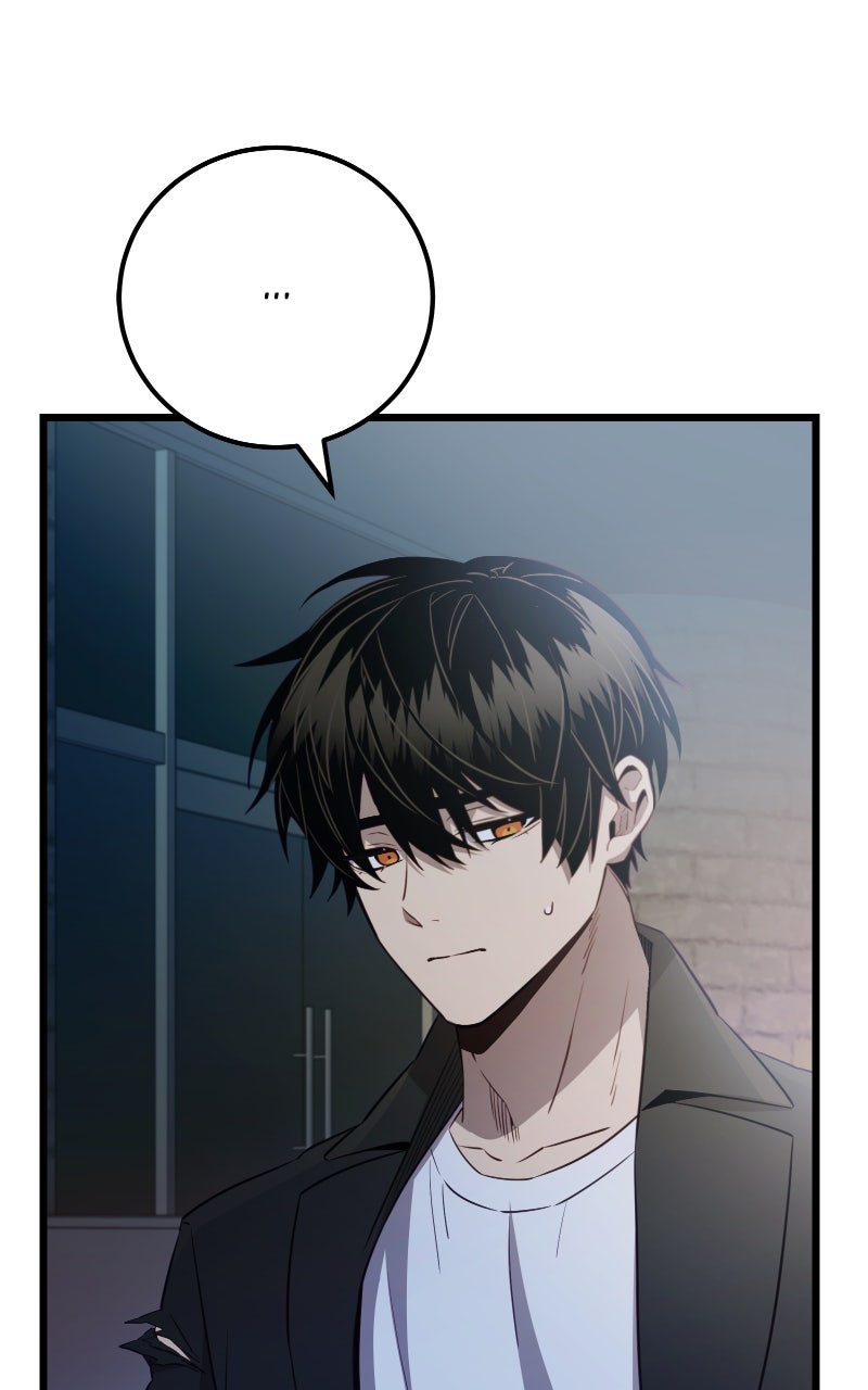 Read Mythic Item Obtained EN Manga Online