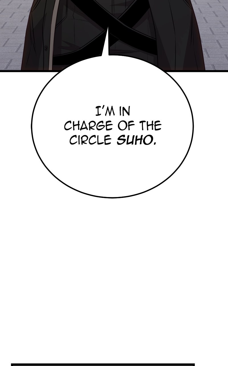 Read Mythic Item Obtained EN Manga Online