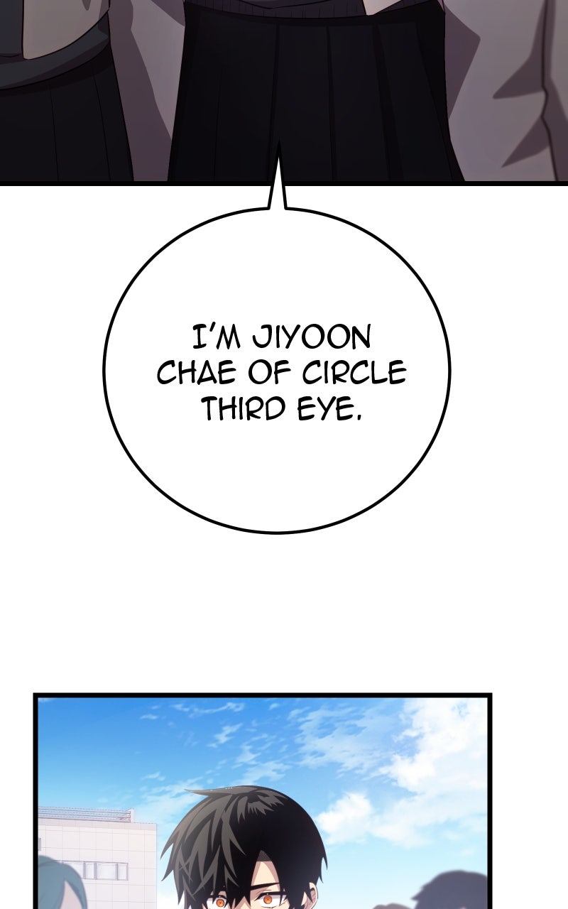 Read Mythic Item Obtained EN Manga Online