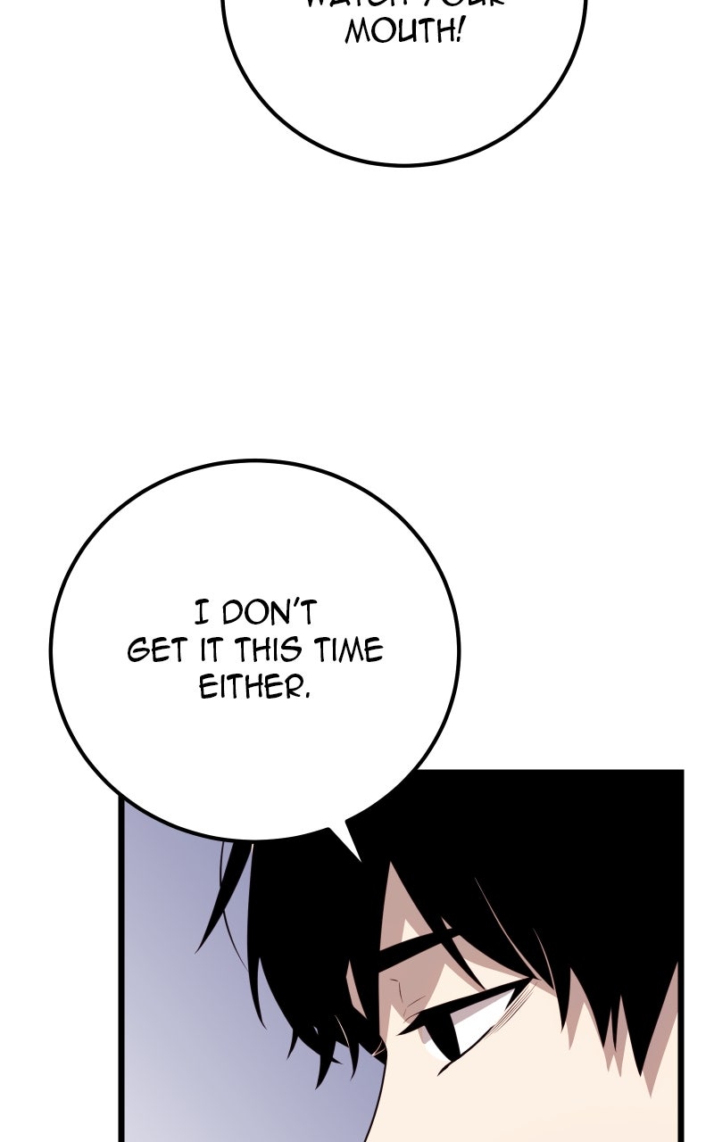 Read Mythic Item Obtained EN Manga Online