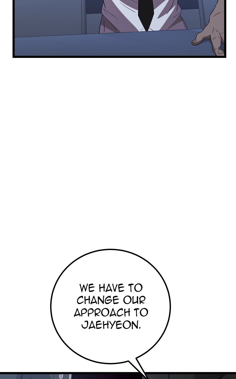 Read Mythic Item Obtained EN Manga Online