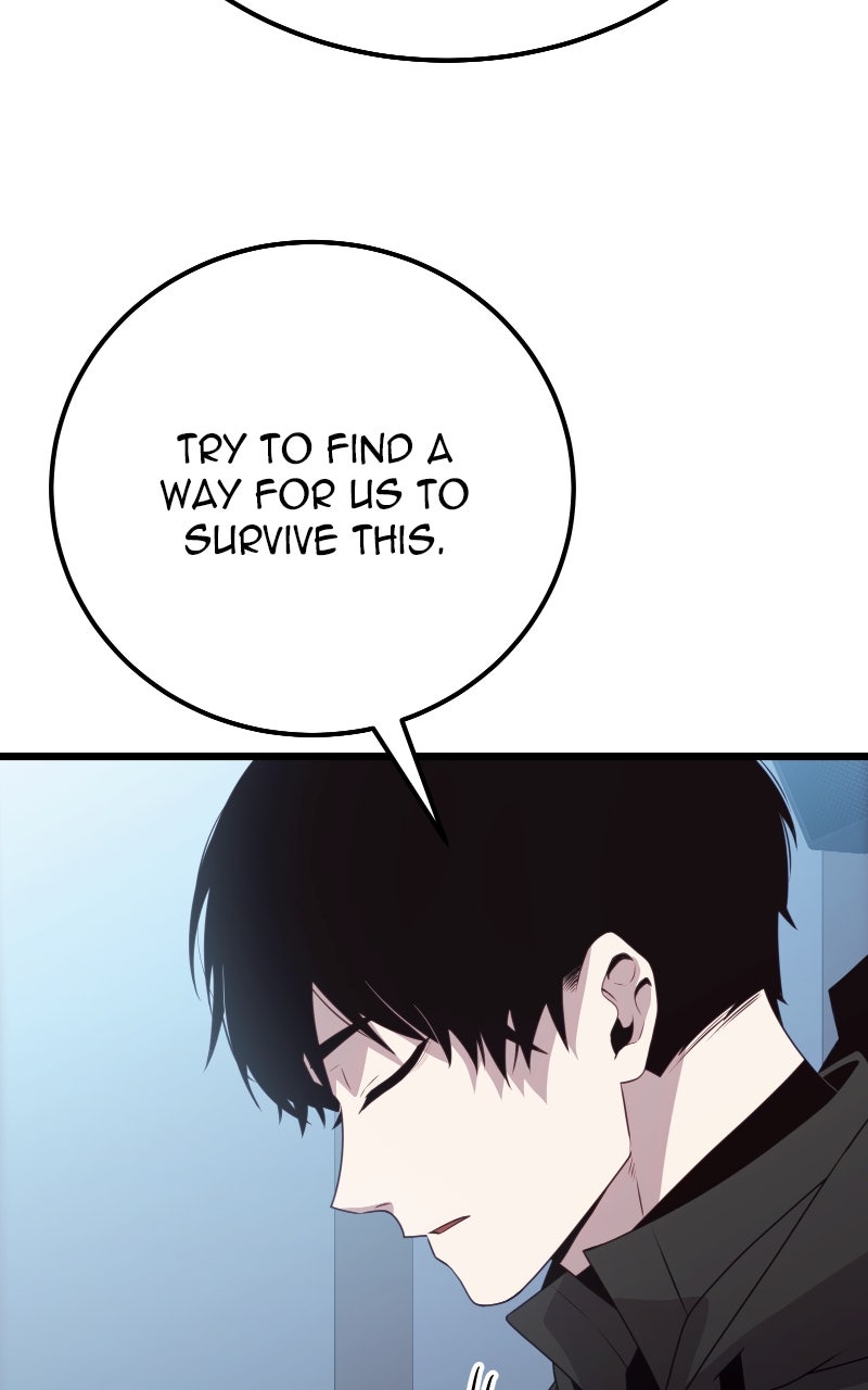 Read Mythic Item Obtained EN Manga Online