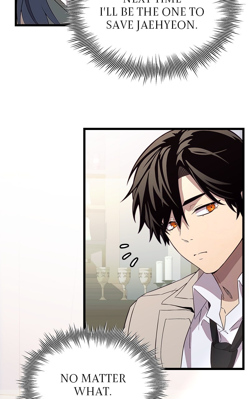 Read Mythic Item Obtained EN Manga Online