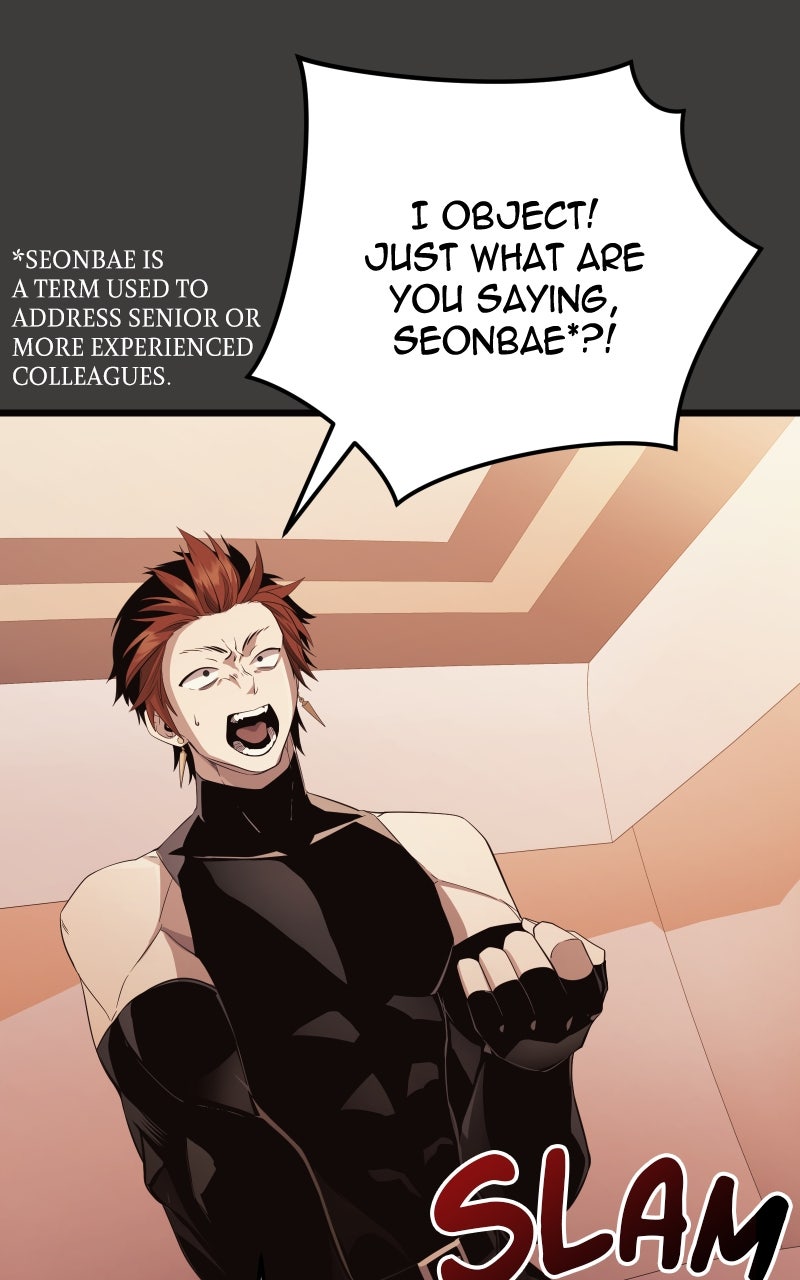 Read Mythic Item Obtained EN Manga Online