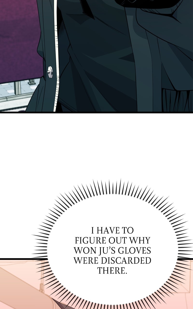 Read Mythic Item Obtained EN Manga Online