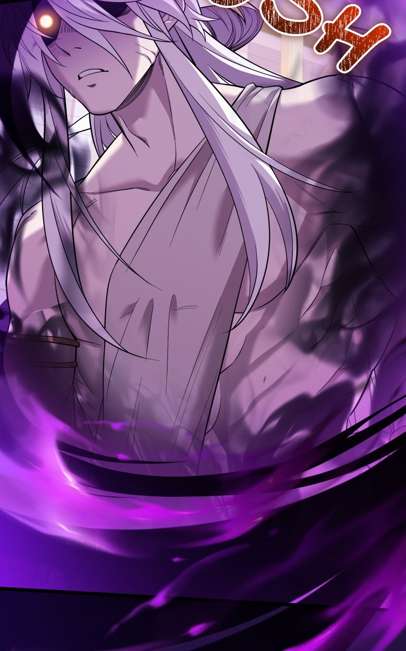 Read Mythic Item Obtained EN Manga Online