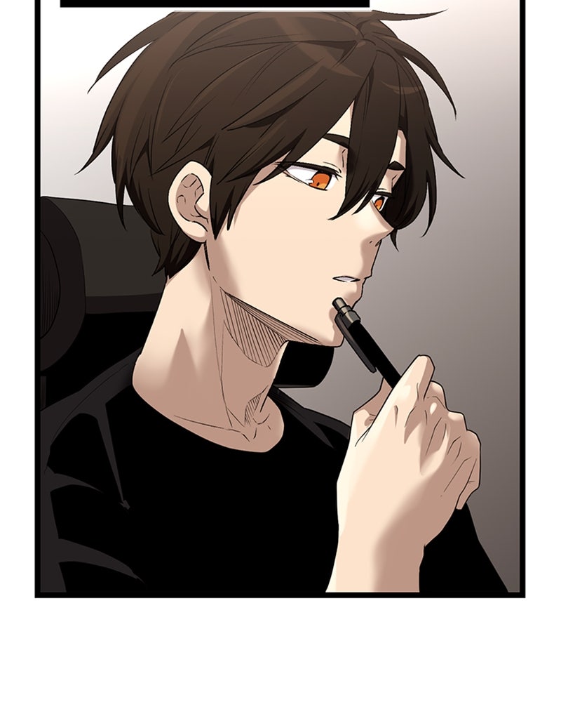 Read Mythic Item Obtained EN Manga Online