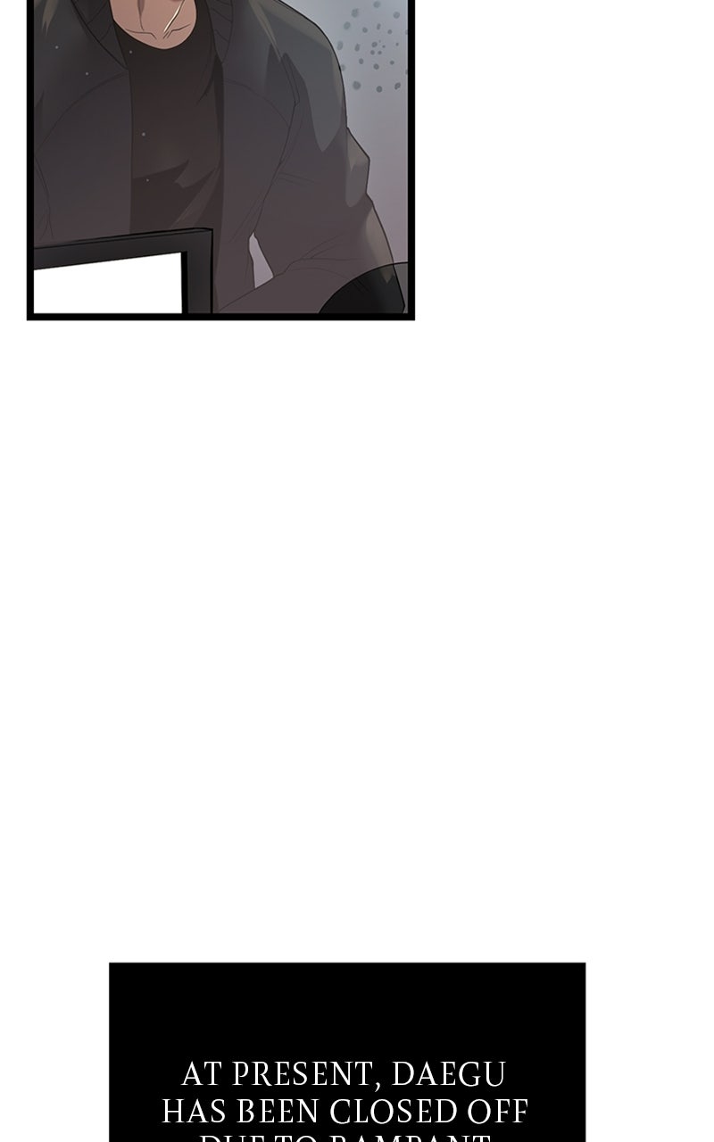 Read Mythic Item Obtained EN Manga Online