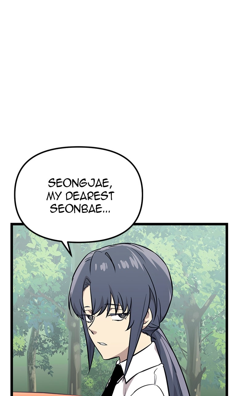 Read Mythic Item Obtained EN Manga Online