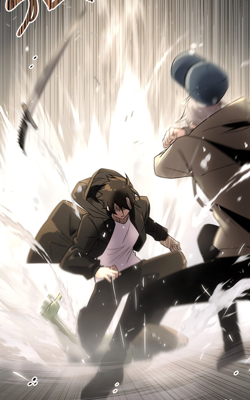Read Mythic Item Obtained EN Manga Online