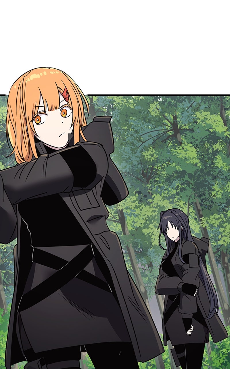 Read Mythic Item Obtained EN Manga Online