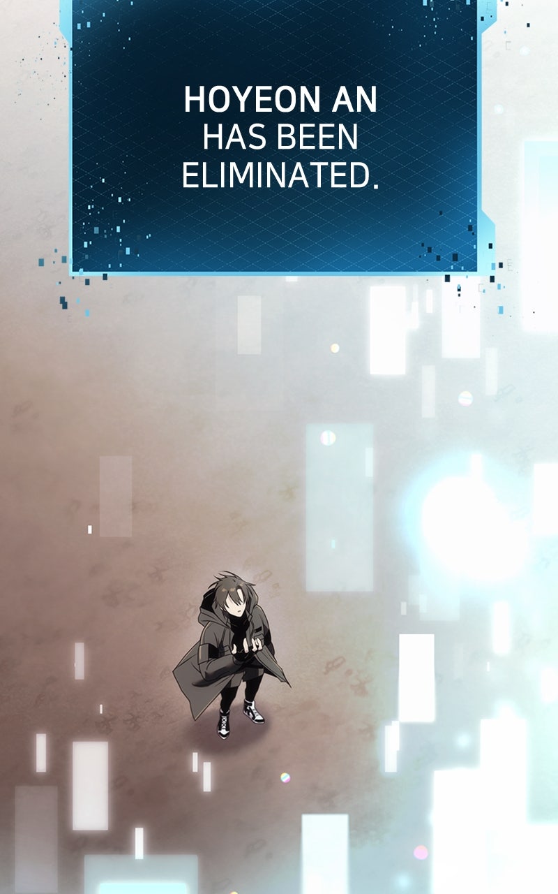 Read Mythic Item Obtained EN Manga Online