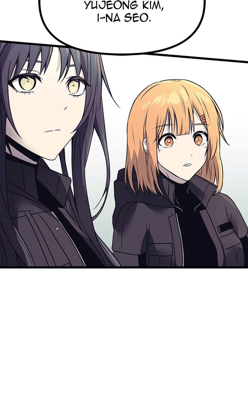 Read Mythic Item Obtained EN Manga Online