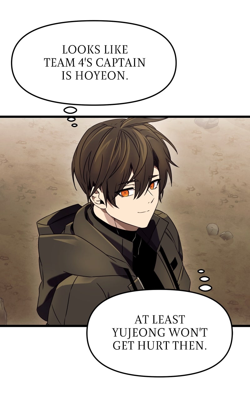 Read Mythic Item Obtained EN Manga Online
